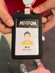 -嗨翻Hi-Fun竞技主题乐园·蹦床团建生日聚会(五棵松华熙店)