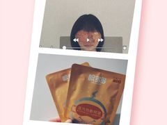 -宝岛眼镜(雨花吾悦广场店)