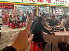 -嘉升大排档(番禺总店)