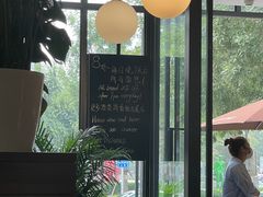 -BAKER&SPICE(祥云小镇店)