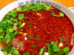 -马萧萧新兰州牛肉面