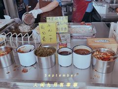 -尚食卢记烧饼(凤凰路总店)