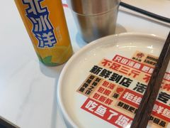 -雅佳神话·麻辣烤鱼(新街口店)