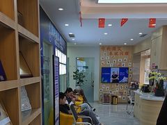 -德标艾诺口腔(敦化路店)
