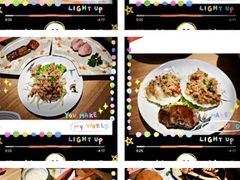 -初花·日本料理