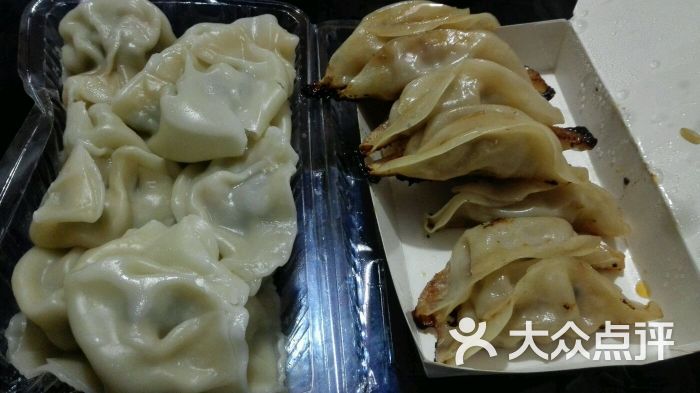 顺福聚饺子铺图片 - 第9张