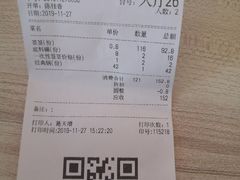 -马路边边串串香(双井直营店)