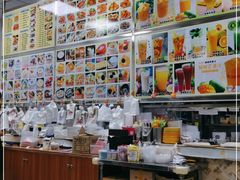 -新时尚·辉记甜品(夏西店)