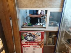 -元味牛肚王(金城寨街店)