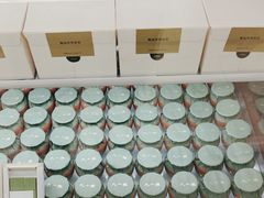 -九十葉·抹茶(南京·德基店)