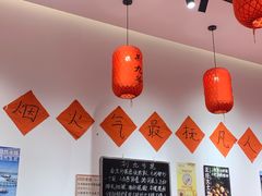 -荆九爷爆炒桥头三嫩(夫子庙店)