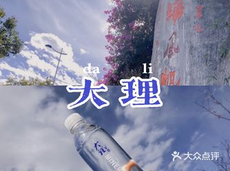 旅行 | 曲径通幽处，禅房花木深