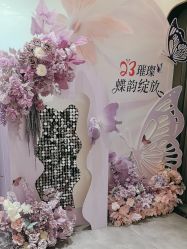 -紫颖·专业美胸·连锁养护中心