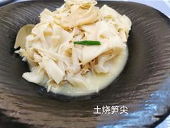 -万景茶庄·台州菜