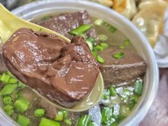 -八珍·广式煎饺·广州老字号(北京路总店)