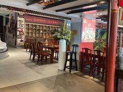 -渝味堂(彩云城店)