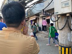 -无声臭豆腐(大井1号店)