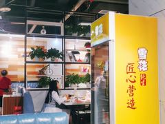 -虾吃虾涮虾火锅(金牛万达店)