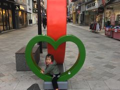 -七星路步行街