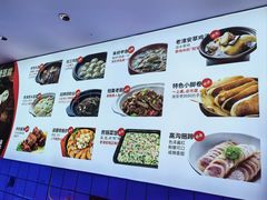 -老淮安·淮安菜(淮阴区店)