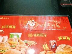 -德克士(元氏店)