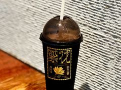 繁花(白兰香)-喜茶(中山利和新地店)