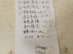 -卡帕莱度假村(西巴丹岛)