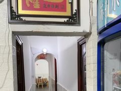 -黑竹沟新场牛肉火锅