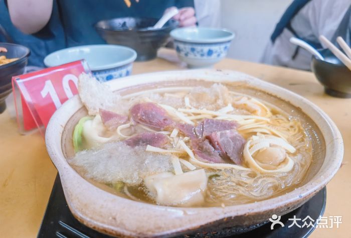 二中酸辣汤图片