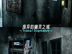 -宝山日月光中心