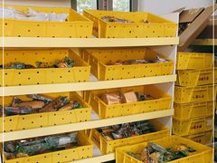 -中粮丰通（北京)食品有限公司