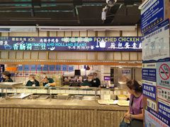 -66梧桐院·天平邻里汇(乌鲁木齐南路店)