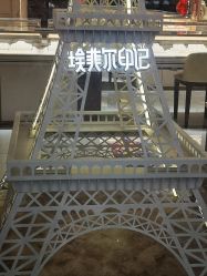 -世纪缘珠宝(历下旗舰店)