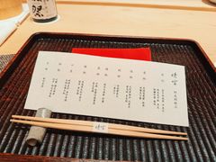 -晴空·日本料理(万象城店)