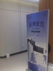 -沈阳名流美容医院