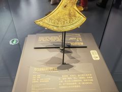 -贵州省博物馆(新馆)
