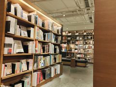 -茑屋书店(天目里店)