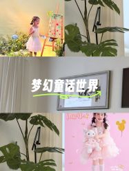 -挚纯baby儿童摄影(庐阳区店)