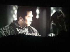 -嘉华国际影城(上海南路店)