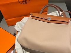 -新罗免税店(首尔总店)