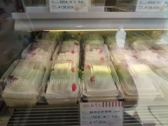 -红宝石·鲜奶小方·海派西点房(南丹店)