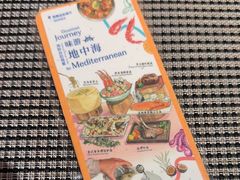 -广州万富希尔顿酒店·感趣自助餐厅·金秋蟹宴生蚝海鲜刺身