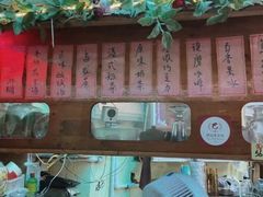 -老宅原住民沙茶面精品小吃(龙头路店)