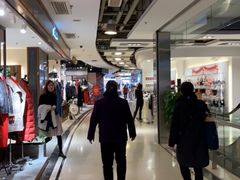 -飞洲国际广场