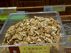 -粒上皇(天丰利市场店)