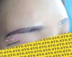 -Verywang半永久纹眉•仪器野生眉