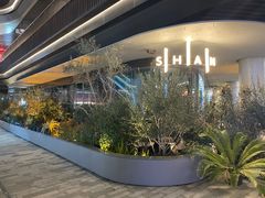 -SHAN山(前滩太古里店)