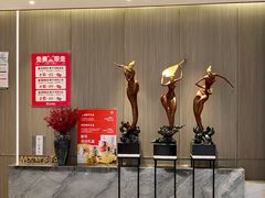 -北李妈妈菜·海肠捞饭(高新万达店)