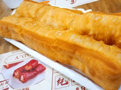 -赏点粤式点心(广州塔店)