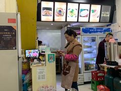 -天治宣·野椒鸡(龙头寺总店)
